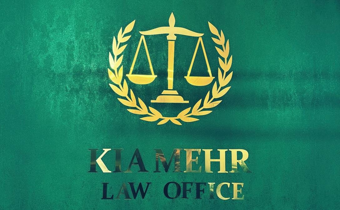اعسار از پرداخت محکوم به